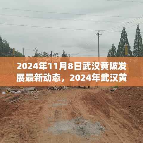 第2696页