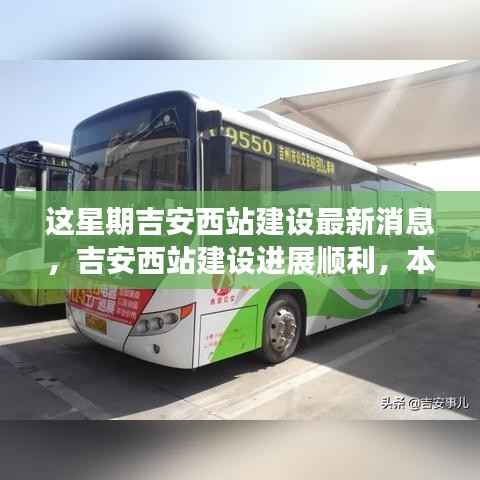 员工入口 第249页