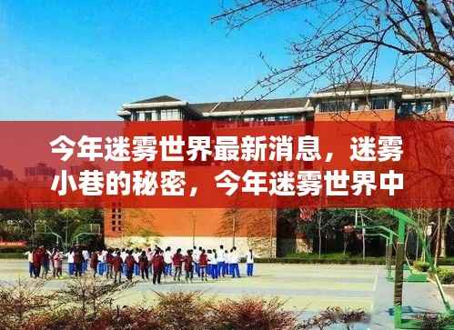 政策法规 第262页