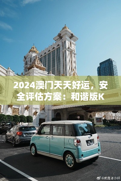 联系我们 第245页