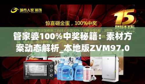 guimaijianmai 第6页