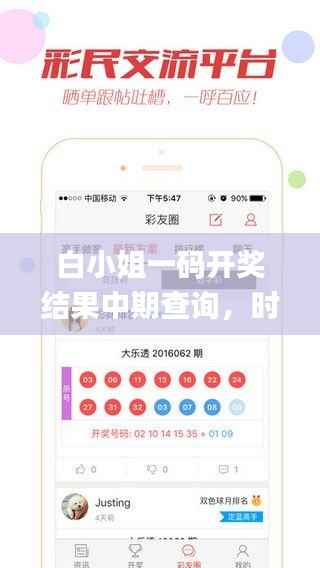 puzhanglangfei 第7页