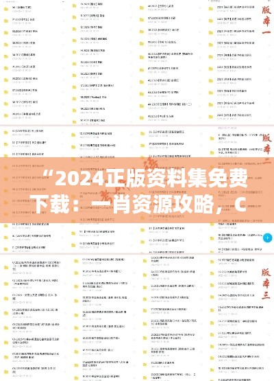 联系我们 第229页