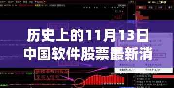 滔滔不绝 第26页