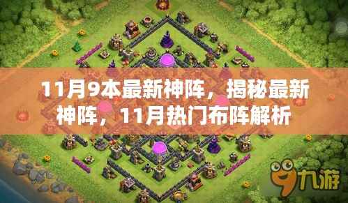 联系我们 第209页