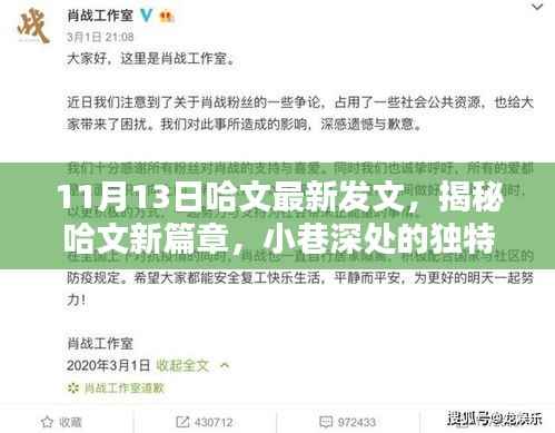 政策法规 第212页