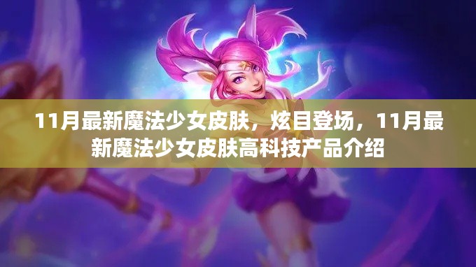 联系我们 第206页