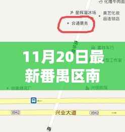 垂头丧气 第17页