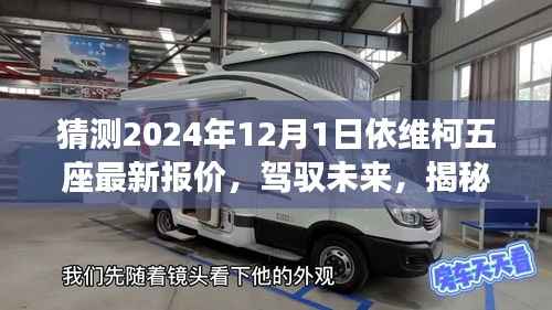 联系我们 第173页