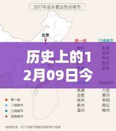 历史上的今天与未来趋势，深度解析锆英砂价格的波动与未来走向