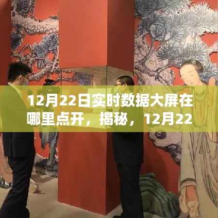 眉开眼笑 第4页