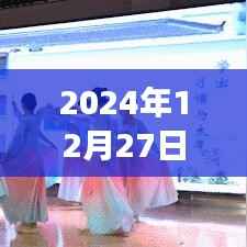 探秘雪中小巷,南京特色小店的不雪不寒之旅——南京降雪实时纪实