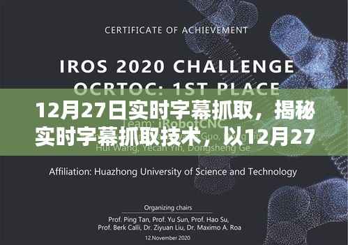 linxiafengqi 第3页