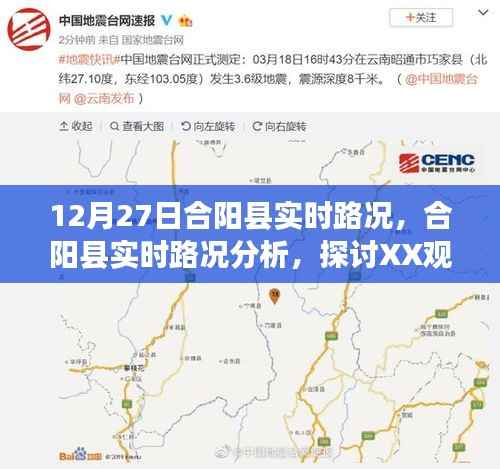 tianshenglizhi 第3页