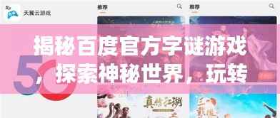 联系我们 第98页