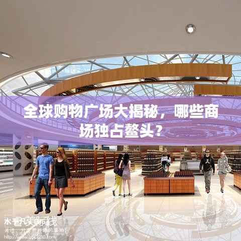 政策法规 第86页